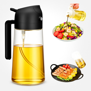 Spray Borrifador Dosador 2 em 1 – Azeite, Vinagre ou Óleo | Galheteiro de Vidro 470ml em Oferta na Shopee