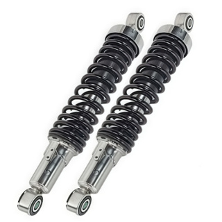 Par Amortecedor Susuki Traseiro Yes 125 2005 2006 2007 2008 2009 2010 2011 2012 Mod Original em Oferta na Shopee