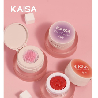 Gel Color Cushion 5 em 1 – KAISA em Oferta na Shopee