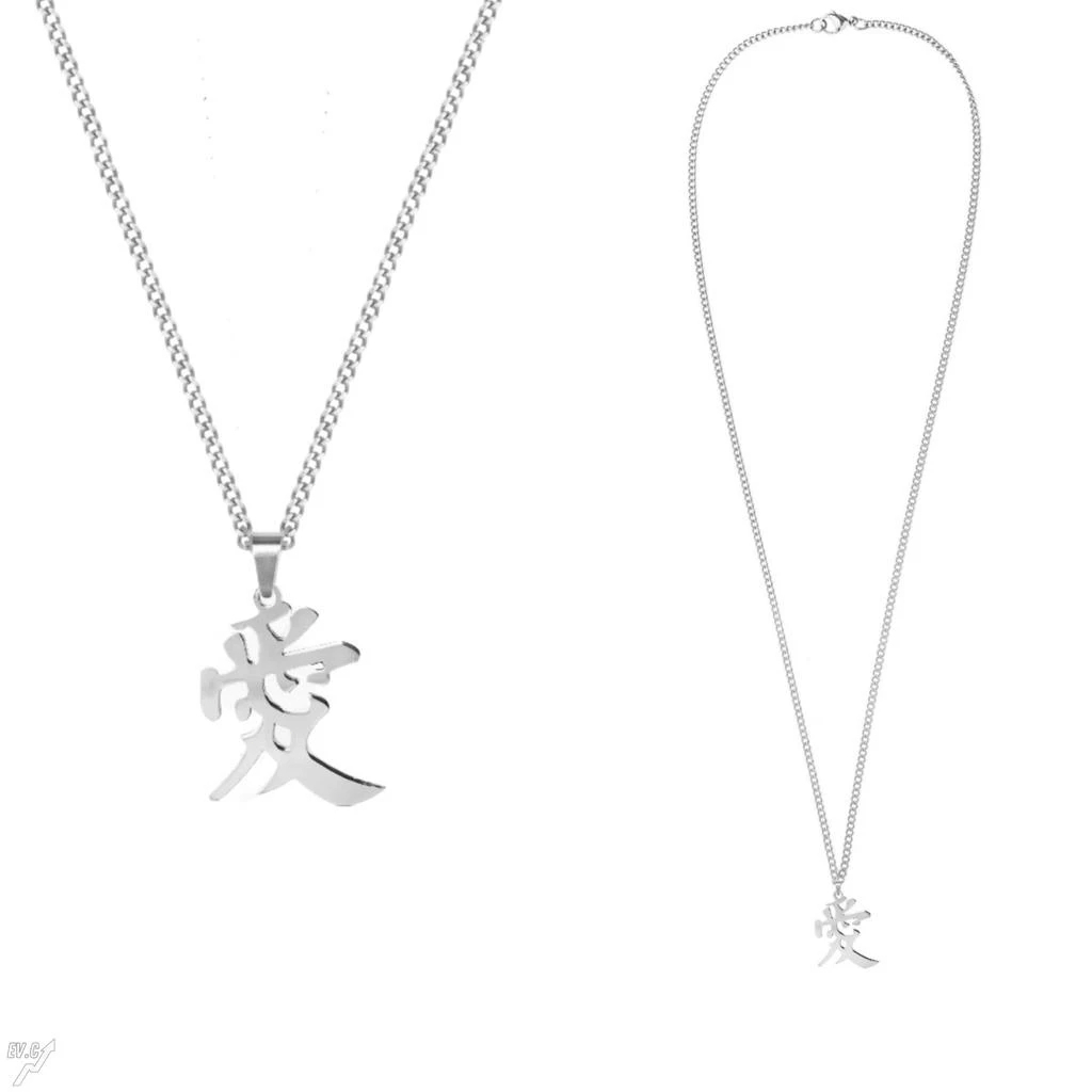 Colar Masculino Corrente Aço Inoxidável Antialérgico Cor Prata Pingente Japonês Amor Mandarim em Oferta na Shopee