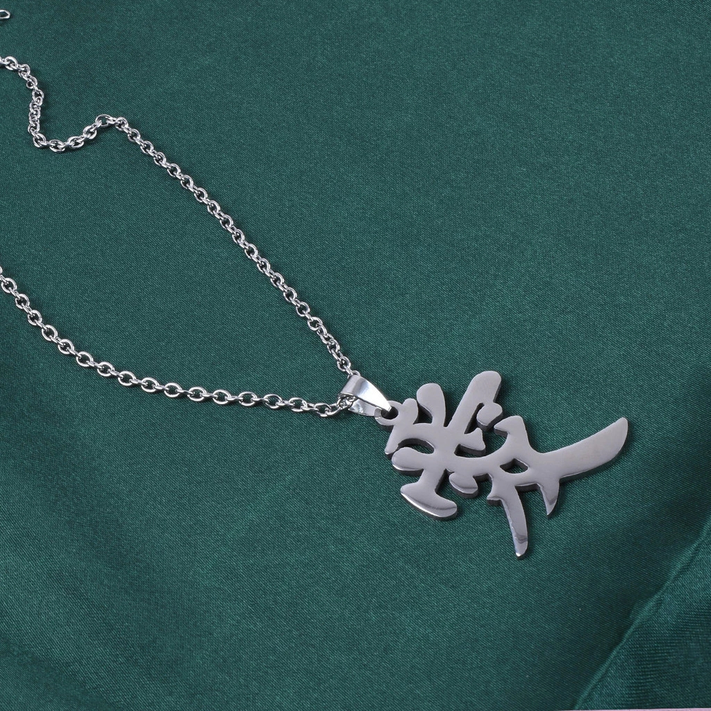 Colar Masculino Corrente Aço Inoxidável Antialérgico Cor Prata Pingente Japonês Amor Mandarim