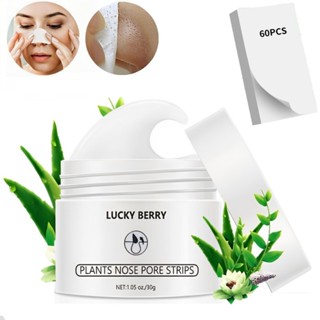 Removedor De Cravo Nariz Mascara Facial Limpeza Pele em Oferta na Shopee