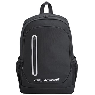 Olympikus Braze mochila esportiva com compartimento para notebook