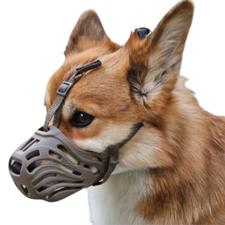 Focinheira de Silicone Macia e Ajustável Anti-Mordida Confortável Para Cães Pequeno, Médio e Grande Porte LR-0286 em Oferta na Shopee