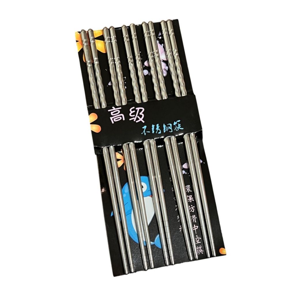 Kit 5 Pares Hashi Coreano de Aço Inox Jeotgarak Reutilizável