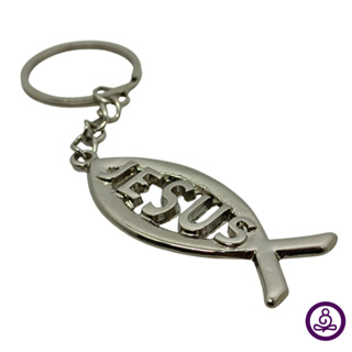 Chaveiro Peixe Cristão Jesus Símbolo da Multiplicação em Oferta na Shopee