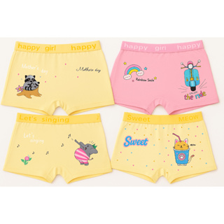 Kit 8 Calcinhas Box Boxer Infantil Menina Moça Algodão em Oferta na Shopee
