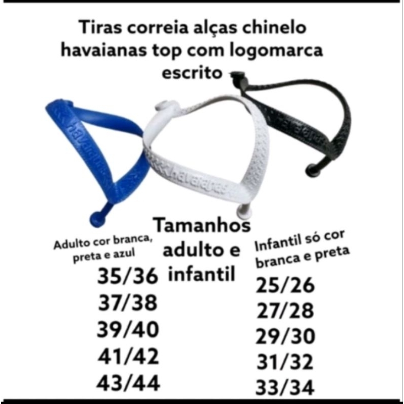 1 par de tiras de correias com logomarca escrita para chinelos