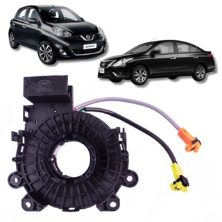 CINTA AIRBAG NISSAN SENTRA VERSA 2013/2018 MARCH em Oferta na Shopee