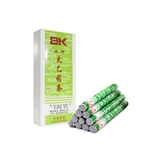 Moxa Bastão Artemisia BK em Oferta na Shopee