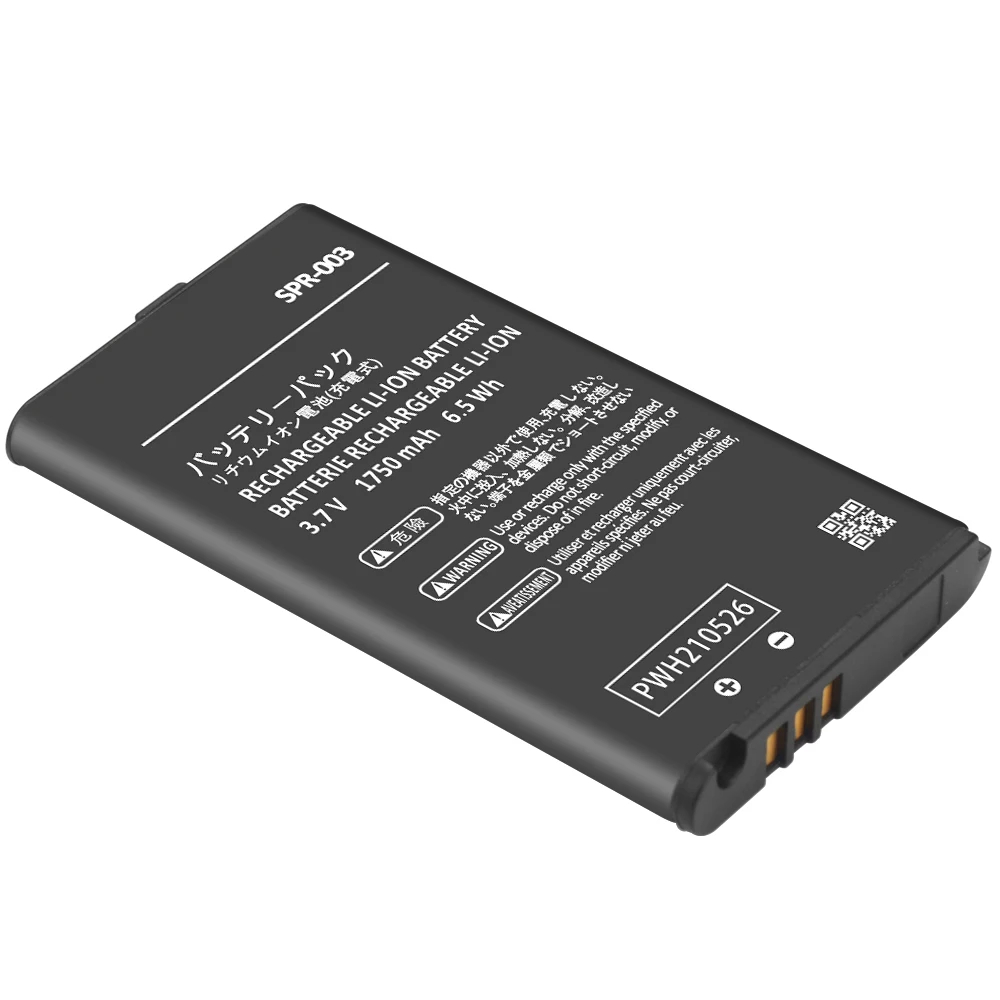 Bateria para Nintendo 3DS XL New Nintendo 3DS XL em Oferta na Shopee