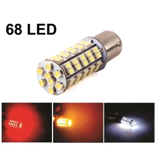 Lâmpada 68 Led 1 Polo e 2 Polos P21 P21W PY21W - Lanterna Freio Ré Pisca Seta em Oferta na Shopee