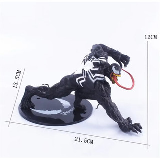 Action Figure Venom e Carnificina 🕷️🔥
