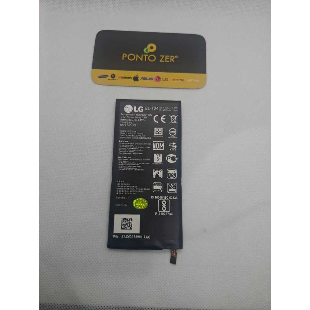 Bateria X Power/K220 BL-T32  Compativel com LG