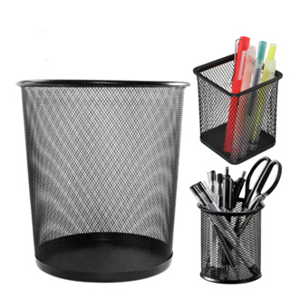 Kit Escritório Lixeira E Porta Canetas Aramado Resistente Organizador em Oferta na Shopee