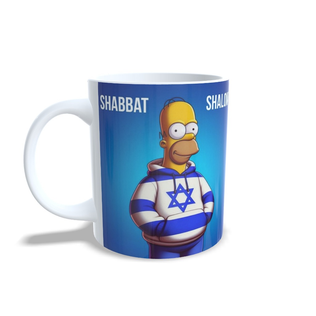 Caneca Judaica Shabbat Shalom Homer simpson Judeu