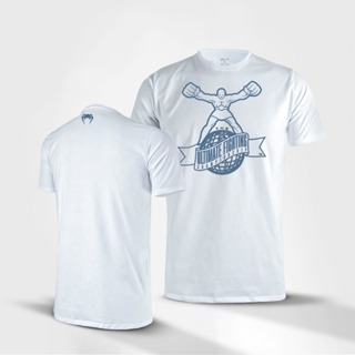 Camisa UFC Venum Ulti-Man Branco 100% Algodão Premium em Oferta na Shopee