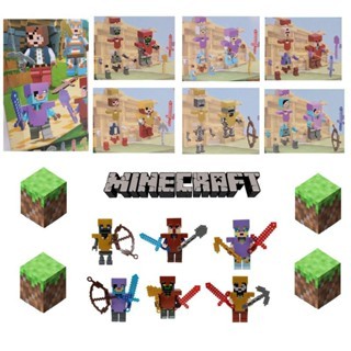 Brinquedo Tipo Lego Minecraft: Onde Comprar | BuscaProdutos