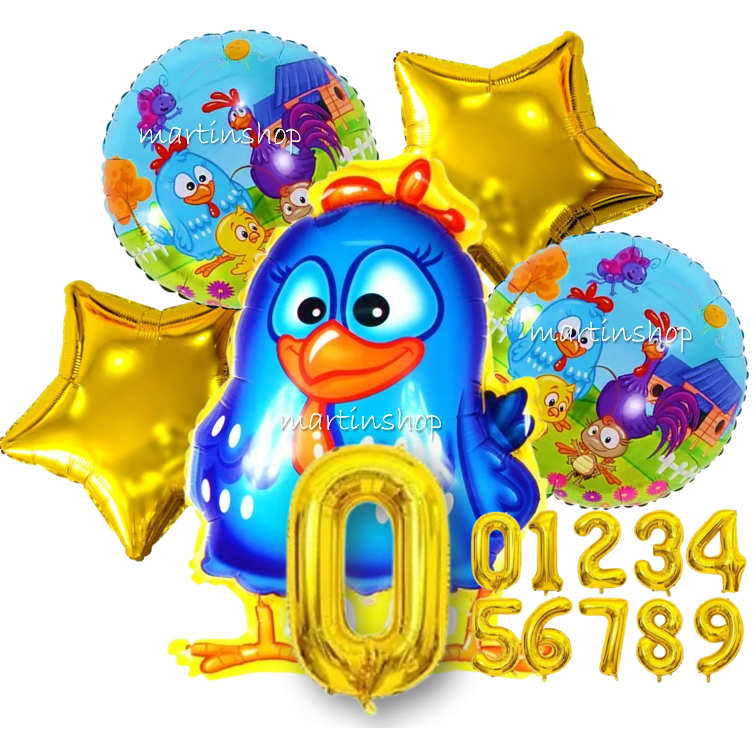 Kit Balão Galinha Pintadinha Metalizado Dourado Aniversário Festa em Oferta na Shopee