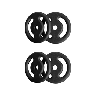 4 Anilhas 2 Kg Peso Fitness Treino Em Casa Musculação em Oferta na Shopee