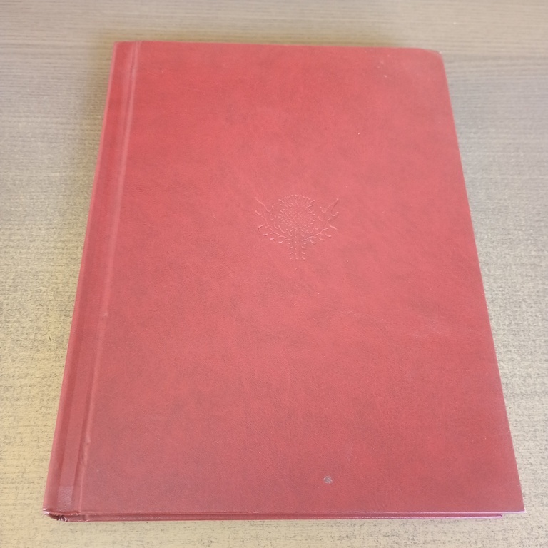 Livro do Ano Ciência e Futuro 1997 - Encyclopaedia Britannica - Livro Antigo Decoração