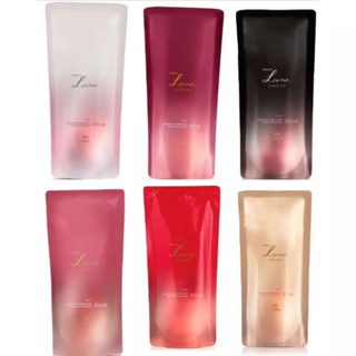 Refil Hidratante Corporal Perfumado Luna 300ml, Luna Tradicional, Absoluta, Confiante, Radiante, Coragem, Ousadia em Oferta na Shopee