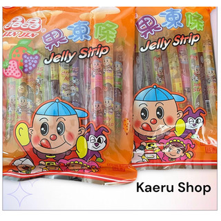 Gelatina de Frutas Jelly Strip Jin Jin 470g Doce Oriental Asiático Japonês Doce Importado