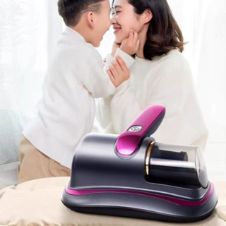 Aspirador de Ácaros Portátil com Luz UV – Sem Fio, Esterilização, Ideal para Cama e Sofá em Oferta na Shopee