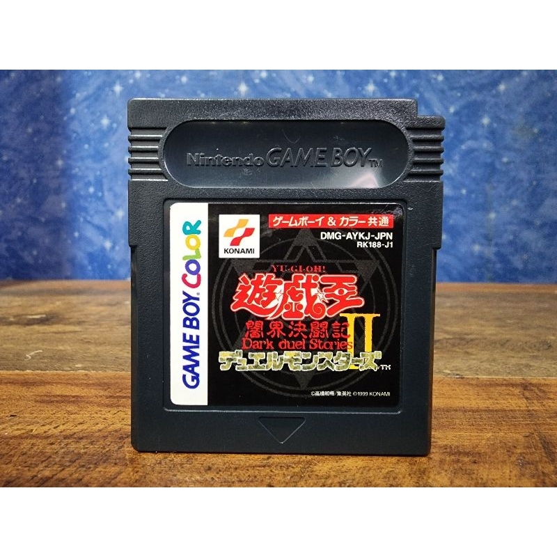 Jogo - Yu-Gi-Oh! Duel Monsters 2 Dark Duel Stories - Nintendo Gameboy Color