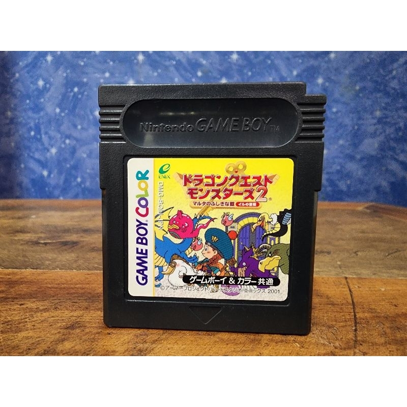 Jogo - Dragon Quest Monsters 2: Iru no Bouken - Nintendo Gameboy Color