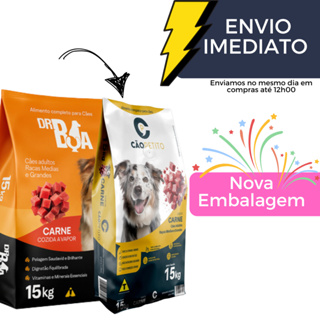 Ração para cães sabor carne Smart Foods 15/30KG CÃOPETITO - Envio imediato em Oferta na Shopee