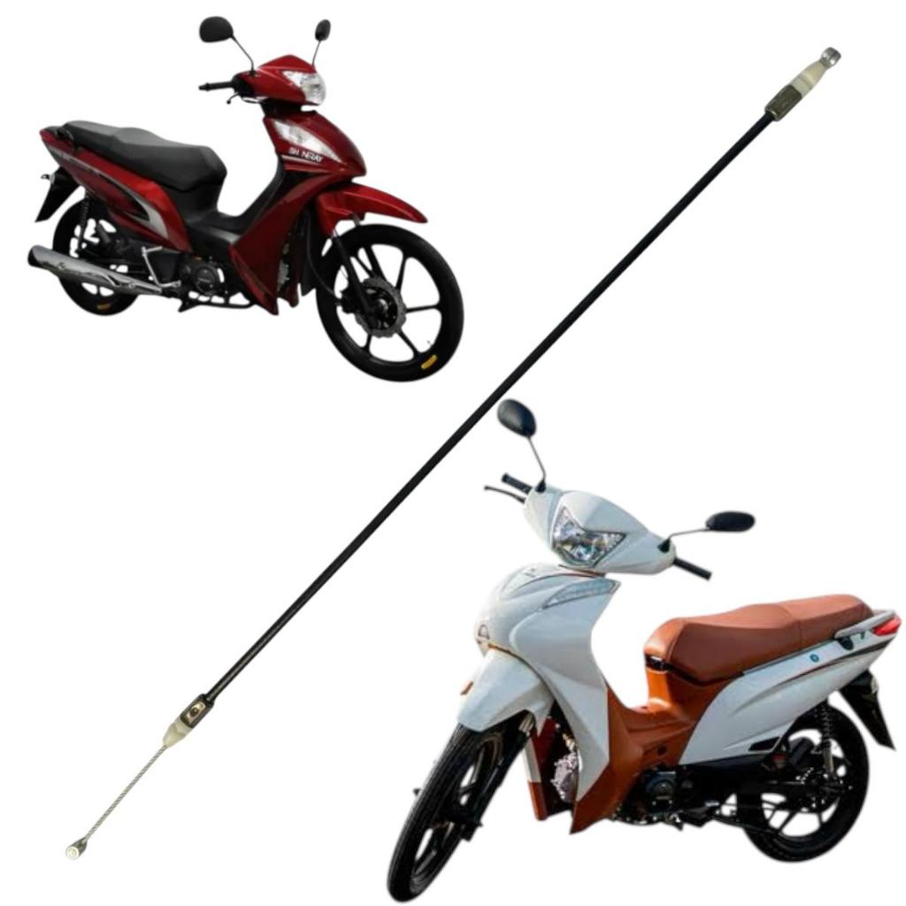 Cabo Da trava do banco Da Shineray Jet 49 Cc Jet 50 Cc Jet x Jet 125 Jet Sport