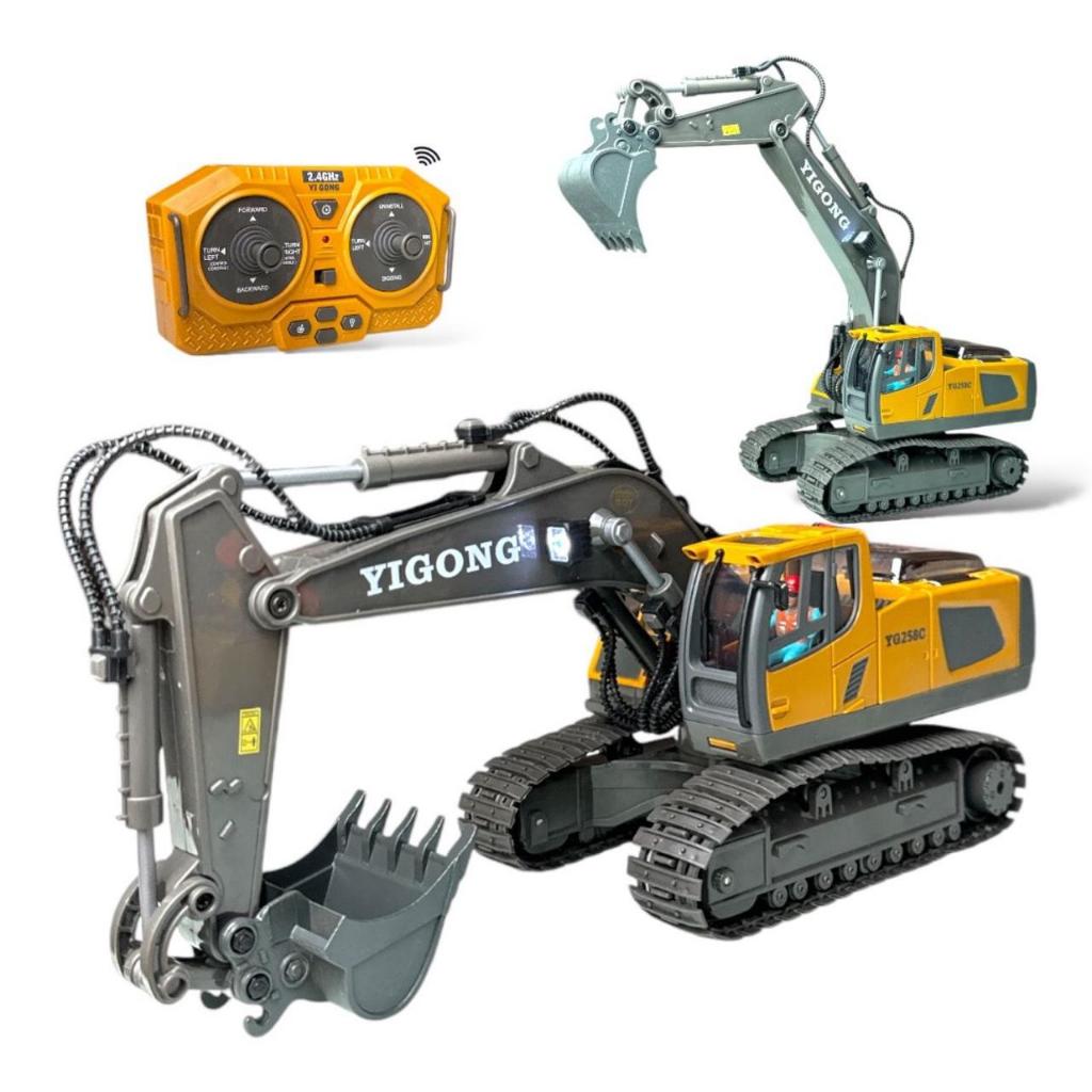 Escavadeira de Controle: Onde Comprar | BuscaProdutos