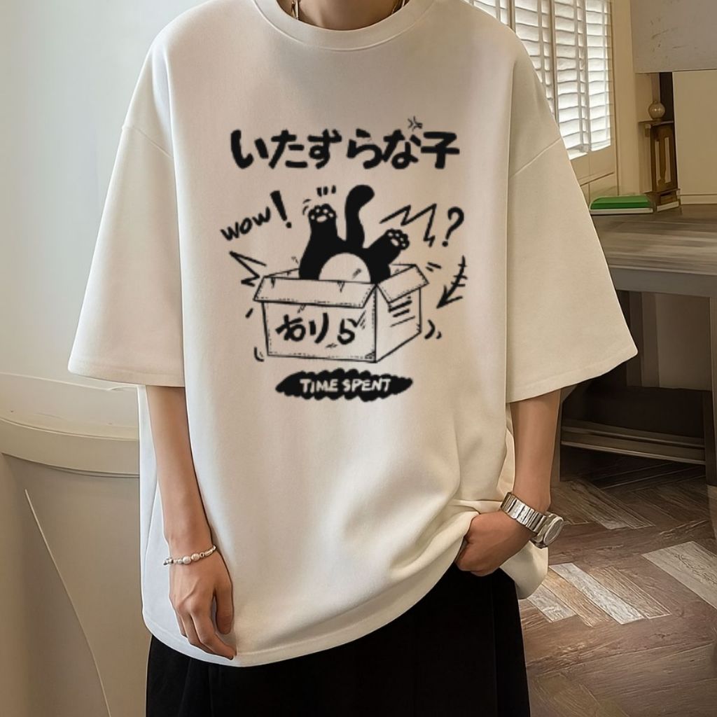 Camiseta Camisão Algodão Oversized Moda Coreana Estilo Despojado Streetwear