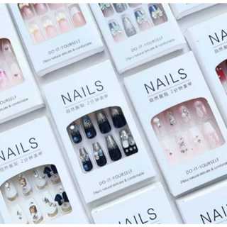 Kit 24/48 Unidades Unhas C/ Cola Decoradas Francesinha Glitter Delicada Postiça Quadrada Bailarina Amendoada em Oferta na Shopee