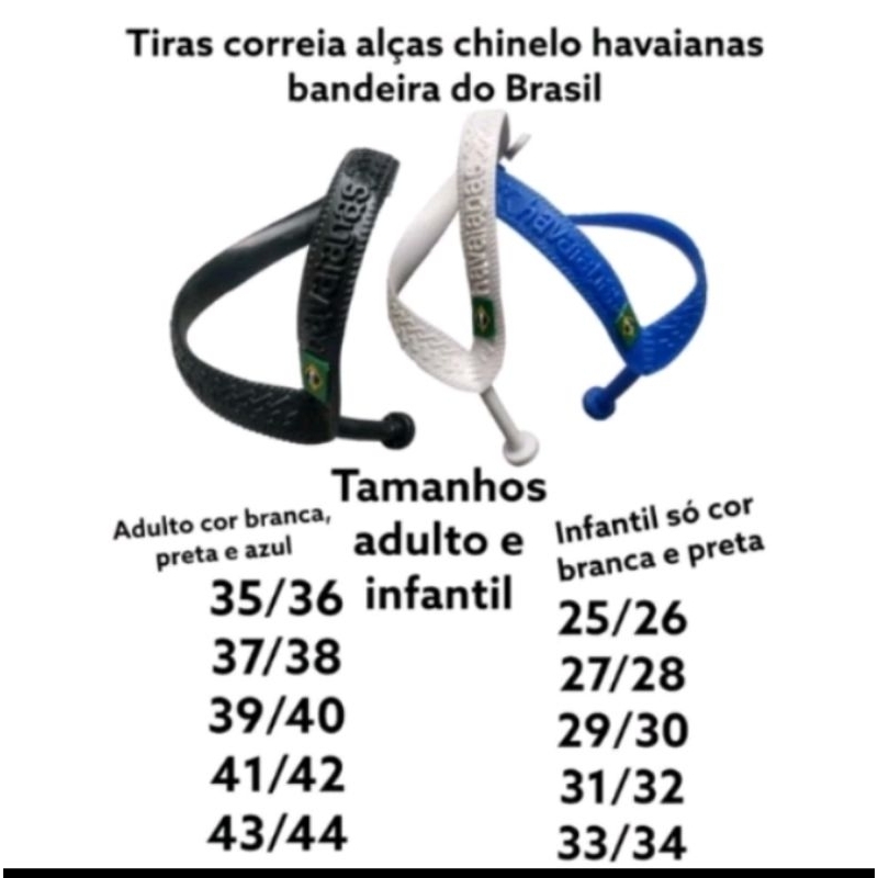 1 par de tiras de correias com logomarca escrita e bandeira para chinelos