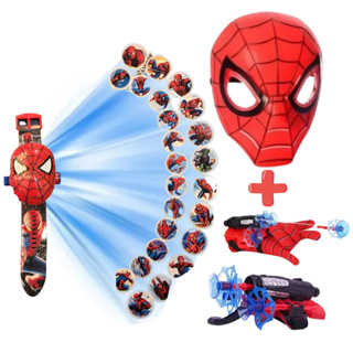 Kit Homem Aranha Relógio Projetor + Lança Teia + Mascara em Oferta na Shopee