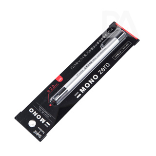 Caneta Borracha Mono Zero Extra-fine 2.3mm Preto em Oferta na Shopee