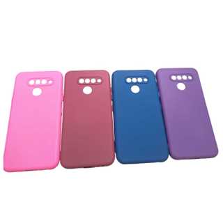 CAPA SILICONE NPC LG K12 PRIME em Oferta na Shopee