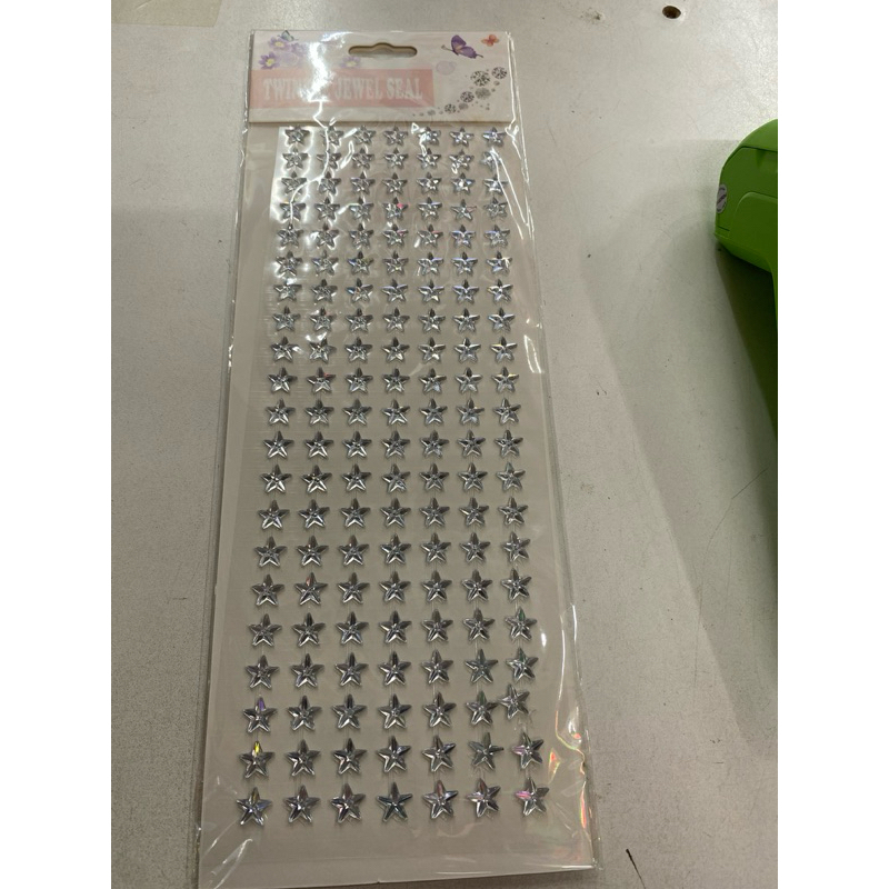 adesivo de estrelas  decoração de festas apliques de estrela em animais.(8954) em Oferta na Shopee