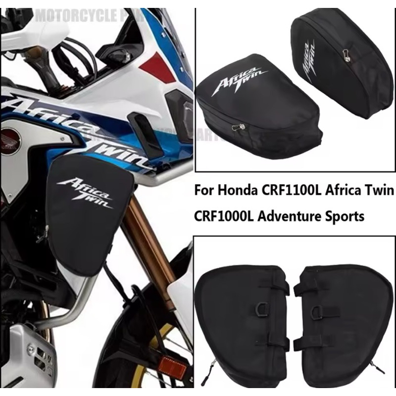 Conjunto de Bolsa Mala Ferramenta Protetor Carenagem Honda Africa Twin