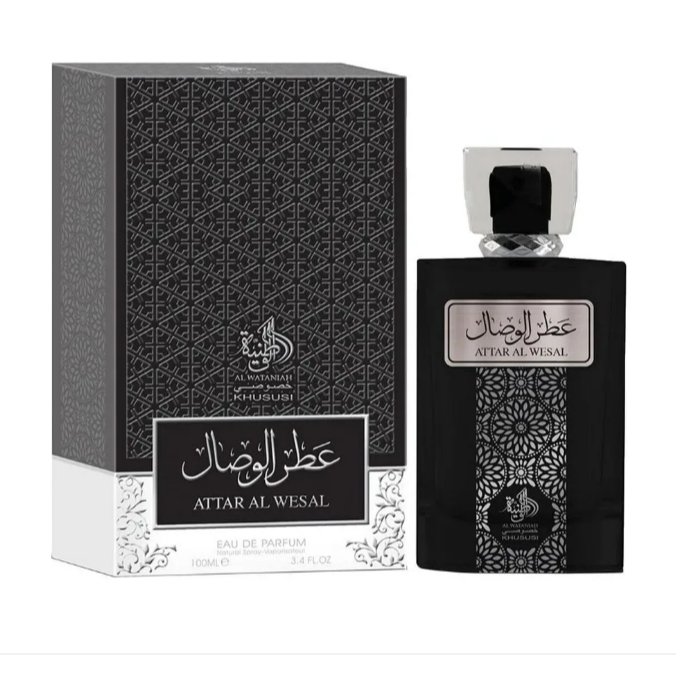 Originário dos Emirados Árabes Unidos, a terra da indulgência e do luxo; esses perfumes exalam a riqueza e todo o mistér