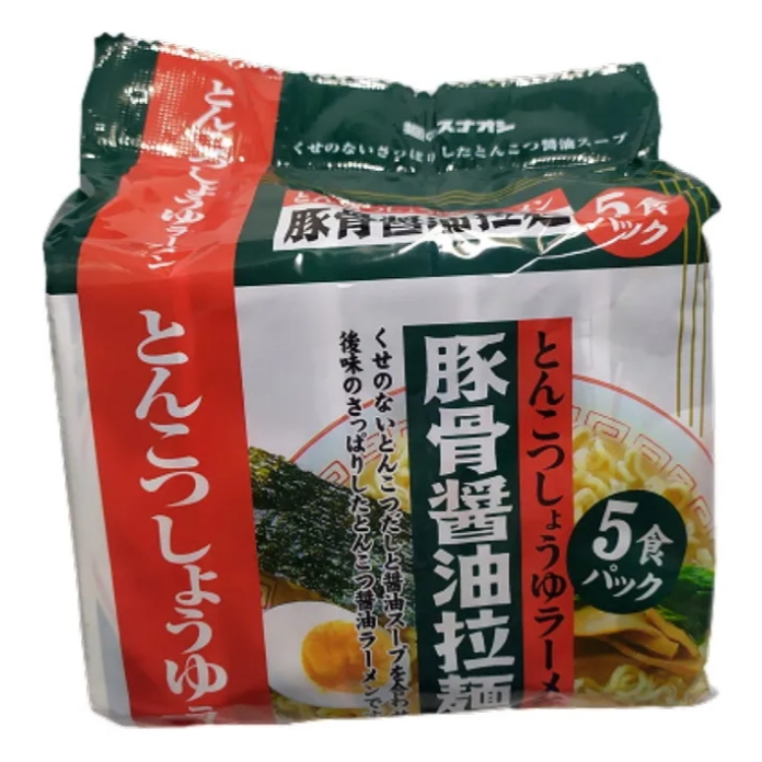 O que é Carne de Porco? Guia e Onde Comprar | BuscaProdutos