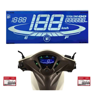 DISPLAY LCD DIGITAL PAINEL BIZ 125 - 2018 2019 2020 2021 2022 2023 E 2023 em Oferta na Shopee