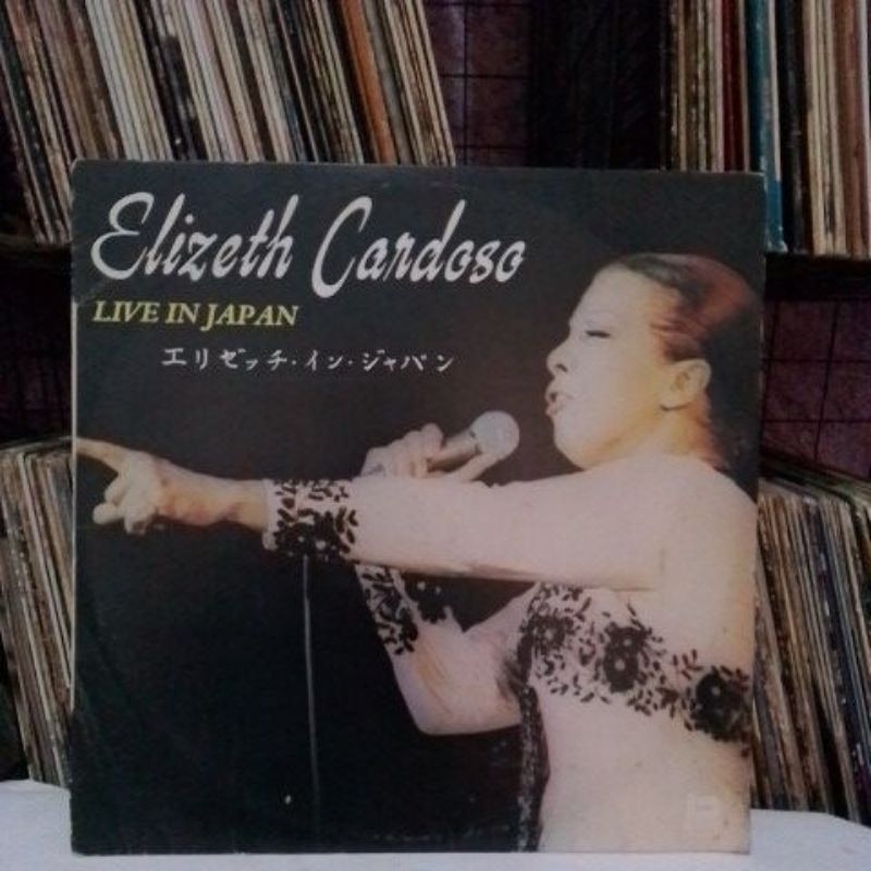 Vinil LP Elizeth Cardoso 1977 Live in Japan