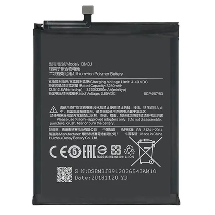 BAT COMPATIVEL COM MI 8 LITE BM3J ORGG em Oferta na Shopee