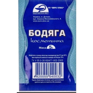 PEELING DE ALGAS#PEELING DE ALGAS ENVIO O PROTOCOLO DE USO em Oferta na Shopee