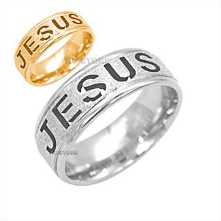 Anel Jesus Vazado Anti Alérgico Grosso Não Descasca Religioso Cristão Evangélico Aliança Promoção em Oferta na Shopee