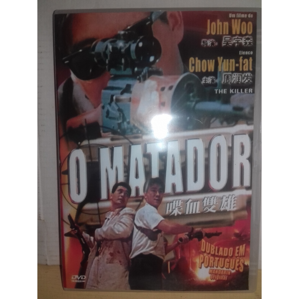 DVD The Killer  O Matador 1989 Dublado / Dual Áudio  HD1080p