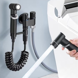 KIT Para BANHEIRO De Ducha Higiênica Abs Duas Alças Saída Independente Com Registro Inox em Oferta na Shopee